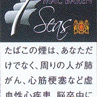 画像2555：コルツクリアメンソール