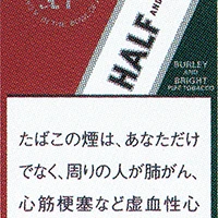 画像2559：コルツクリアメンソール
