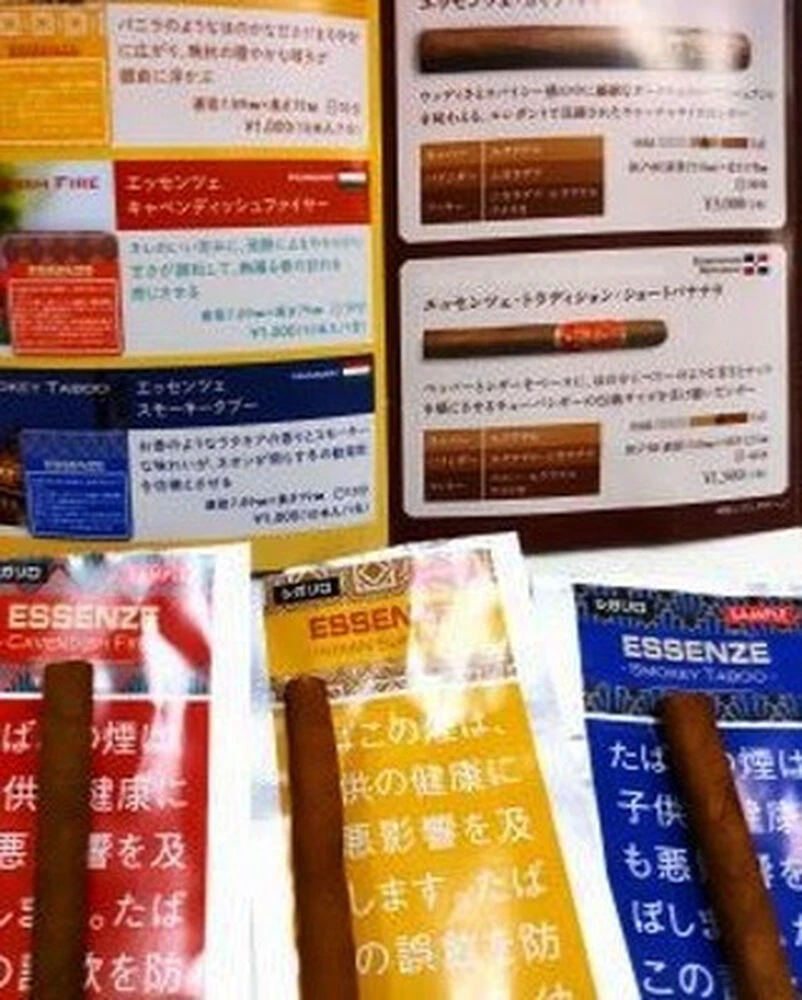 ブログ