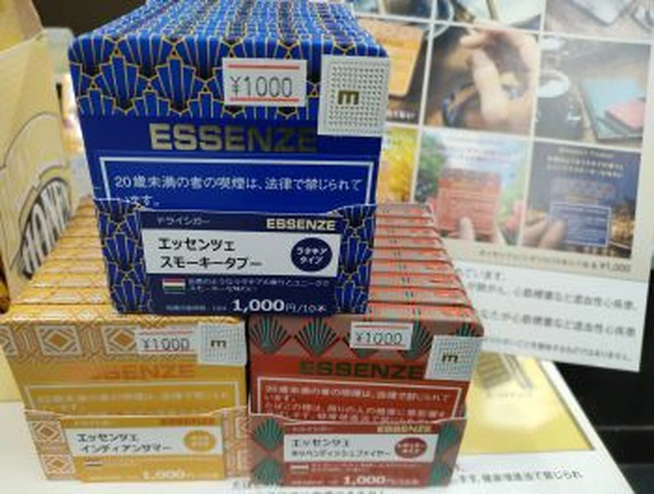 ブログ