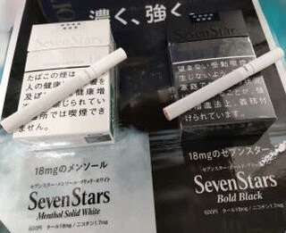 新しい「セブンスター」シリーズが登場します！「セブンスター