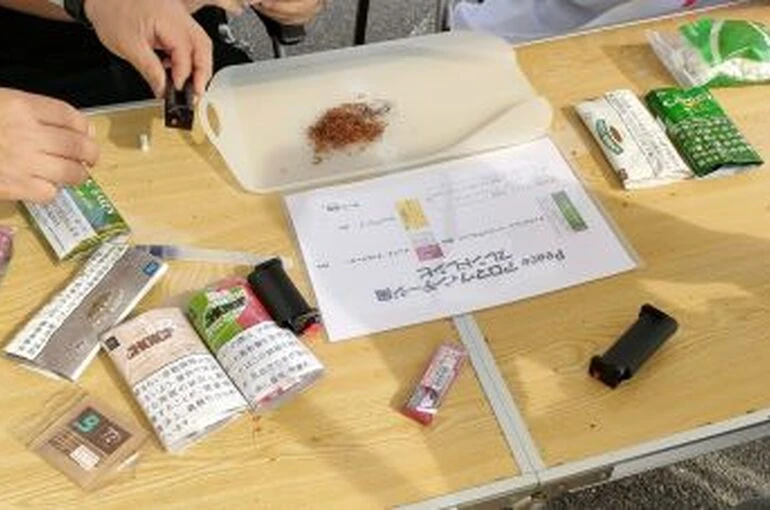 IMG20250412152251