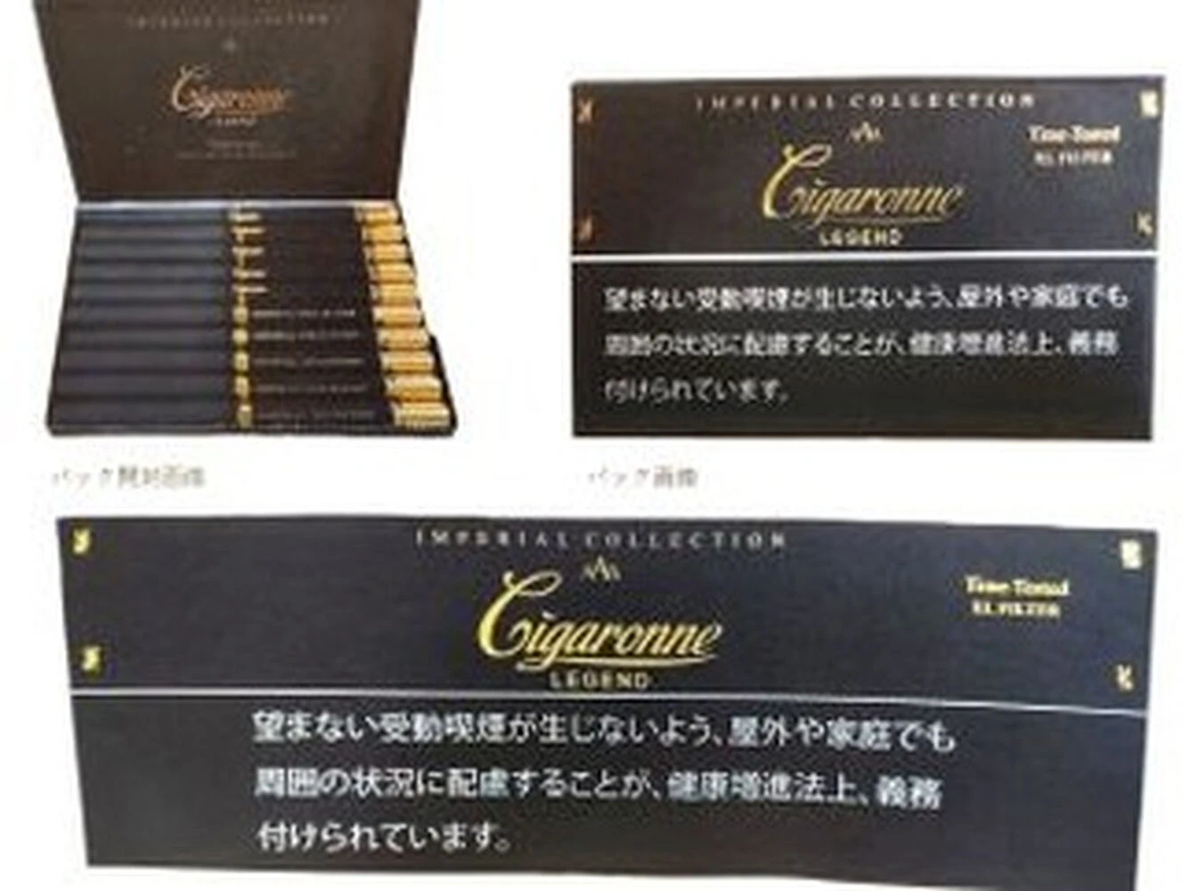 ブログ