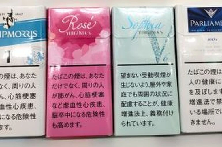 IMG20260831173312